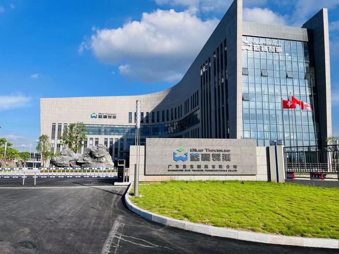 上海广东蓝宝制药有限公司实验室装修与实验台制作安装工程